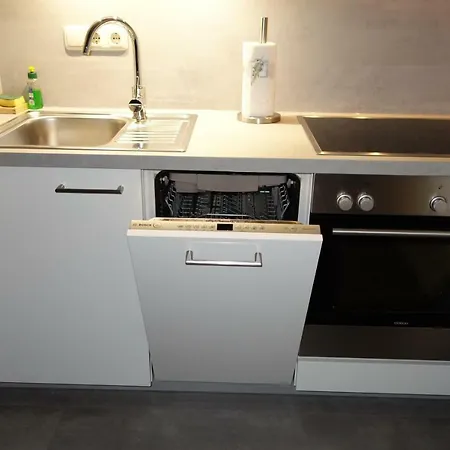 Landhaus Schmittenblick Apartment